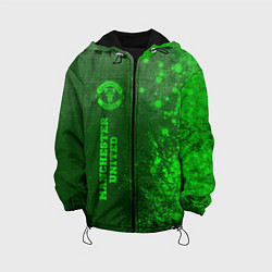 Куртка с капюшоном детская Manchester United - green gradient по-вертикали, цвет: 3D-черный