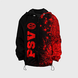 Куртка с капюшоном детская PSV - red gradient по-вертикали, цвет: 3D-черный