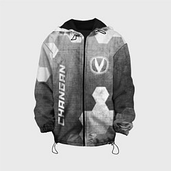 Куртка с капюшоном детская Changan - grey gradient вертикально, цвет: 3D-черный