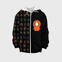 Детская куртка Южного парка Кенни