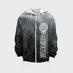 Куртка с капюшоном детская Древние боги могучих лесов, цвет: 3D-белый