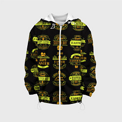 Куртка с капюшоном детская Easter holidays, цвет: 3D-белый