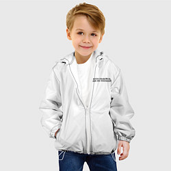 Куртка с капюшоном детская На бога надейся черный арт, цвет: 3D-белый — фото 2