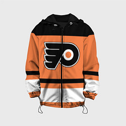 Детская куртка Philadelphia Flyers