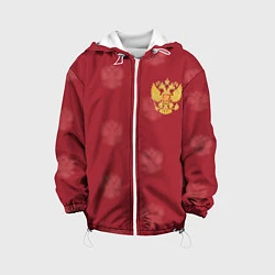 Детская куртка Сборная России по футболу