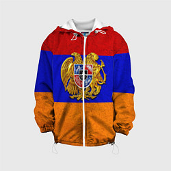 Куртка с капюшоном детская Армения, цвет: 3D-белый