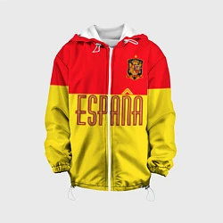 Детская куртка Сборная Испании: Евро 2016