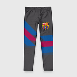 Леггинсы для девочки Barcelona FC: Dark style, цвет: 3D-принт