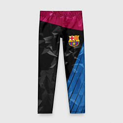 Леггинсы для девочки FC Barcelona: Abstract, цвет: 3D-принт