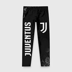 Детские легинсы JUVENTUS