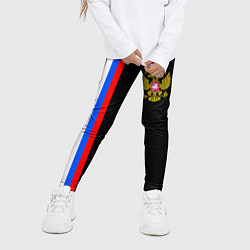 Леггинсы для девочки РОССИЯ, цвет: 3D-принт — фото 2