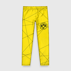 Детские легинсы BORUSSIA