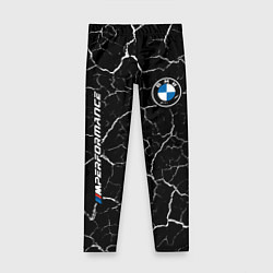 Леггинсы для девочки BMW БМВ, цвет: 3D-принт