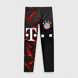 Леггинсы для девочки FC Bayern Munchen Форма, цвет: 3D-принт