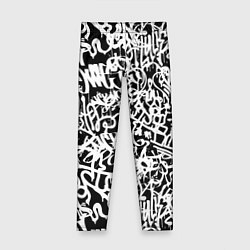 Детские легинсы Graffiti white on black