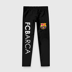 Леггинсы для девочки FC BARCA BLACK STYLE, цвет: 3D-принт