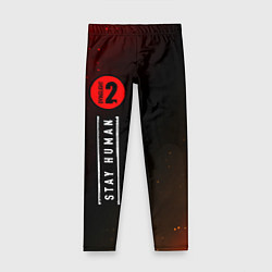 Леггинсы для девочки ДАИНГ ЛАЙТ 2 Космос Вертикально, цвет: 3D-принт