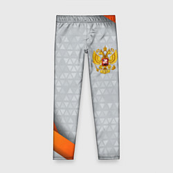 Детские легинсы Orange & silver Russia