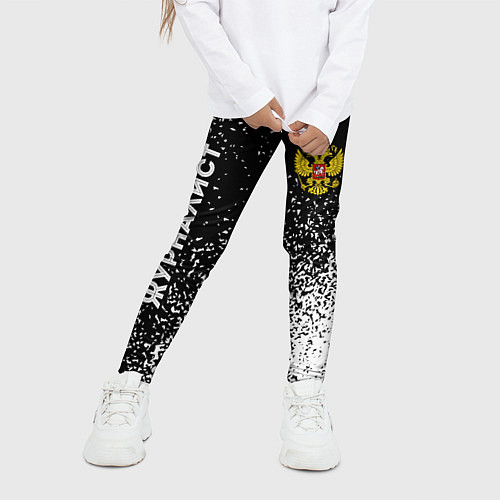 Детские легинсы Журналист из России и герб РФ: надпись, символ / 3D-принт – фото 3