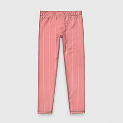 Леггинсы для девочки Благородный розовый полосатый, цвет: 3D-принт