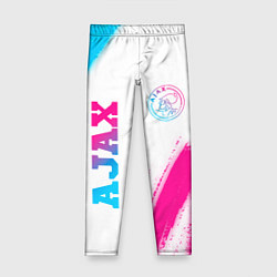 Детские легинсы Ajax neon gradient style вертикально