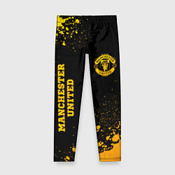 Детские легинсы Manchester United - gold gradient вертикально