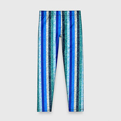 Леггинсы для девочки Сине-бирюзовый полосатый, цвет: 3D-принт