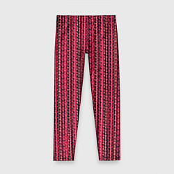 Леггинсы для девочки Красно-розовый искажённые полосы, цвет: 3D-принт