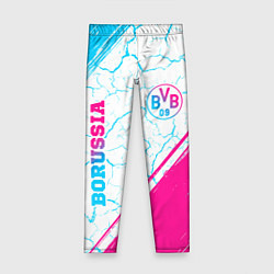 Леггинсы для девочки Borussia neon gradient style вертикально, цвет: 3D-принт