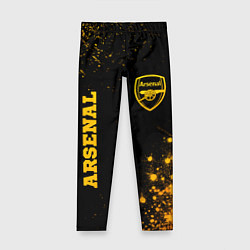 Леггинсы для девочки Arsenal - gold gradient вертикально, цвет: 3D-принт