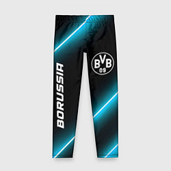Детские легинсы Borussia неоновые лампы