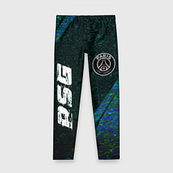 Детские легинсы PSG glitch blue