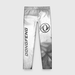 Детские легинсы Dongfeng - white gradient вертикально