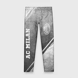 Детские легинсы AC Milan - grey gradient вертикально