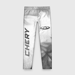 Детские легинсы Chery - white gradient вертикально