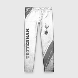 Леггинсы для девочки Tottenham - white gradient вертикально, цвет: 3D-принт