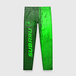 Леггинсы для девочки Subaru - green gradient по-вертикали, цвет: 3D-принт
