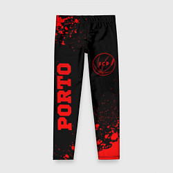 Детские легинсы Porto - red gradient вертикально