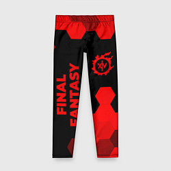Детские легинсы Final Fantasy - red gradient вертикально