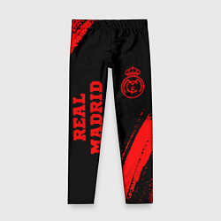 Детские легинсы Real Madrid - red gradient вертикально