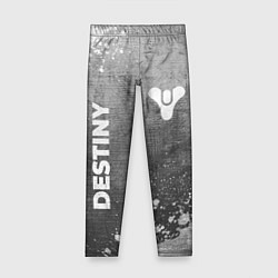 Леггинсы для девочки Destiny - grey gradient вертикально, цвет: 3D-принт