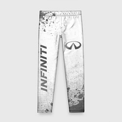 Детские легинсы Infiniti - white gradient вертикально