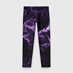 Леггинсы для девочки Lightning purple flicker, цвет: 3D-принт