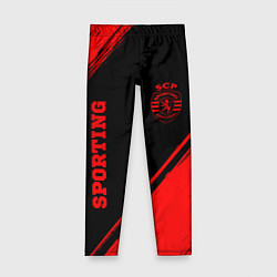 Леггинсы для девочки Sporting - red gradient вертикально, цвет: 3D-принт