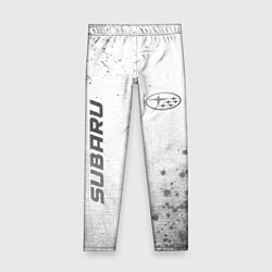 Леггинсы для девочки Subaru - white gradient вертикально, цвет: 3D-принт
