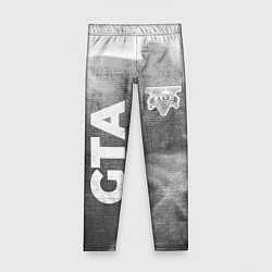 Детские легинсы GTA - grey gradient вертикально