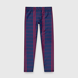 Леггинсы для девочки Color blue cage pink stripes, цвет: 3D-принт