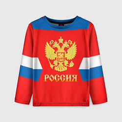 Лонгслив детский Сборная РФ: #8 OVECHKIN, цвет: 3D-принт