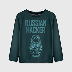 Лонгслив детский Русский хакер, цвет: 3D-принт
