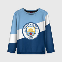 Лонгслив детский FC Manchester City: Colors, цвет: 3D-принт